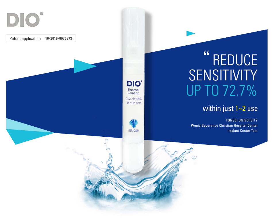 DIO Enamel Coating Pen Toothpaste